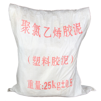 聚氯乙烯膠泥